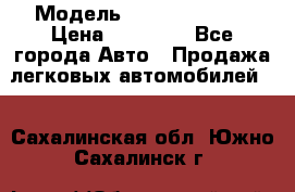  › Модель ­ Mercedes 190 › Цена ­ 30 000 - Все города Авто » Продажа легковых автомобилей   . Сахалинская обл.,Южно-Сахалинск г.